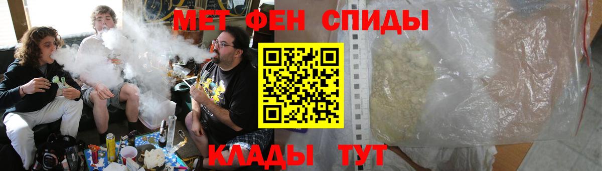 Amphetamine  Вход с VPN  Юрга  Amphetamine Premium 