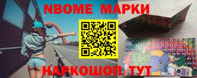 гидра Кингисепп