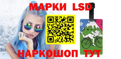 соль ск Кимры