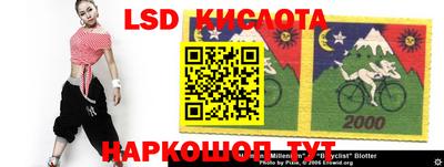 соль ск Кимры