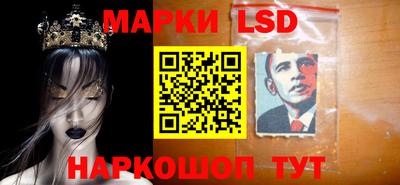 mdpv Кинель