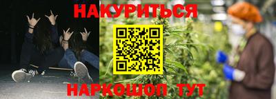 соль ск Кимры