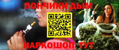 соль ск Кимры