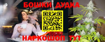 соль ск Кимры