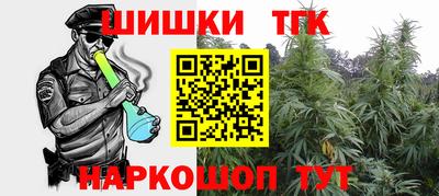 соль ск Кимры