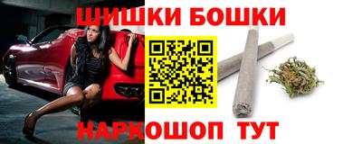 mdpv Кинель