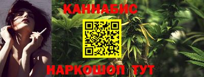 соль ск Кимры