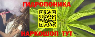 mdpv Кинель