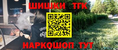 соль ск Кимры