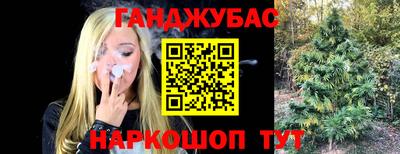 mdpv Кинель