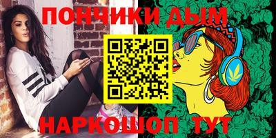 соль ск Кимры