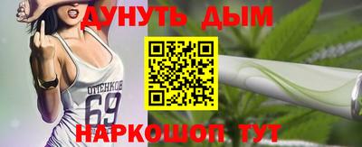 mdpv Кинель