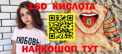 соль ск Кимры