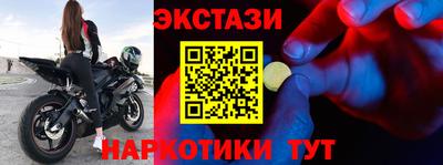 mdpv Кинель