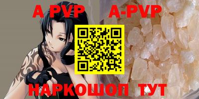 соль ск Кимры