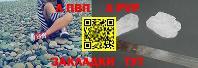 соль ск Кимры