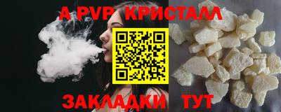 соль ск Кимры