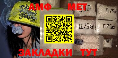mdpv Кинель