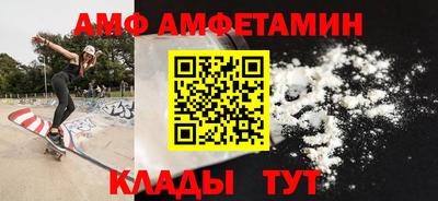 mdpv Кинель
