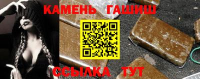 соль ск Кимры