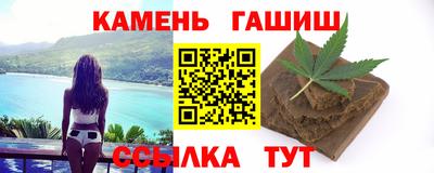 mdpv Кинель