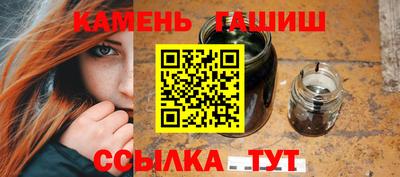 соль ск Кимры