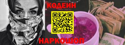 mdpv Кинель