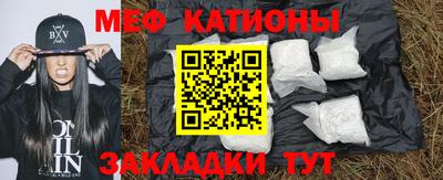 соль ск Кимры