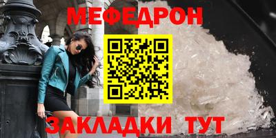 гидра Кингисепп